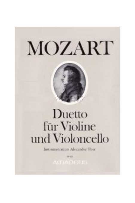 Mozart, Duet For Violin And Cello