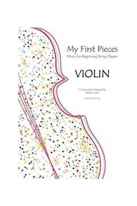 My First Pieces - Violin