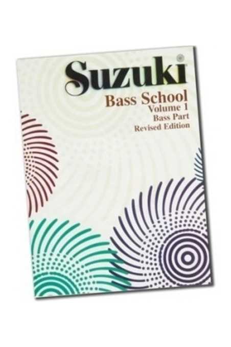 Suzuki Bass Book