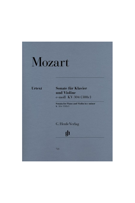 Mozart Sonata for Violin and Piano in E minor