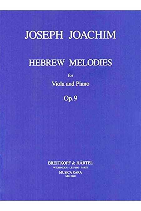 Joachim, Hebrew Melodies For Viola And Piano Op. 9 (Breitkopf & Härtel)