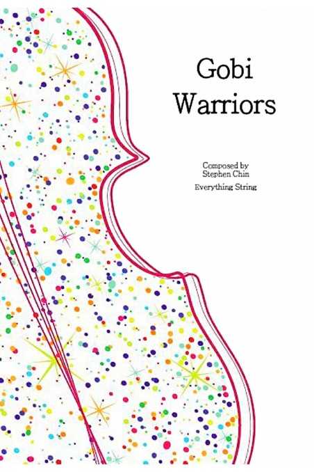 Gobi Warriors By Stephen Chin