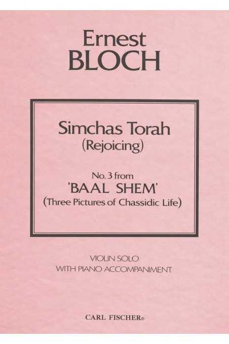 Bloch Simchas Torah (Rejoicing) No 3 for Violin from Baal Shem