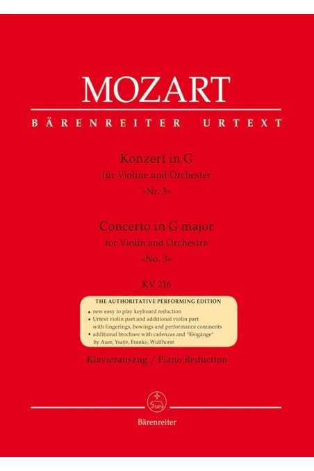 Mozart, Violin Concerto in G major No. 3 KV216 (Barenreiter)