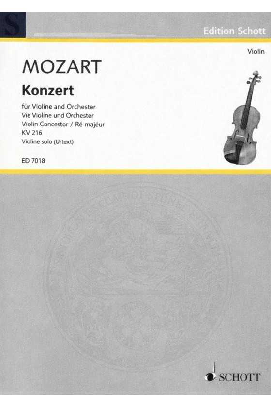 Mozart Concert For Violin...