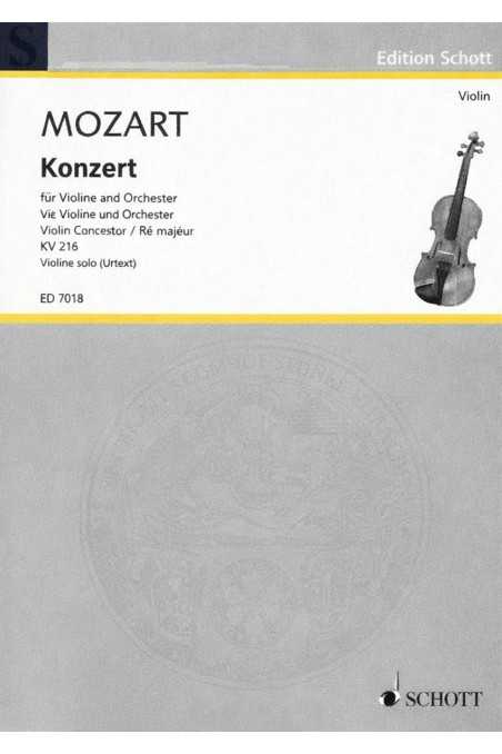 Mozart Concert For Violin In G Major For Violin K216 (Schott)
