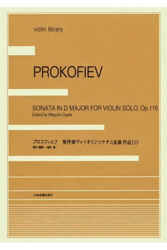 Prokofiev - Sonata in D...