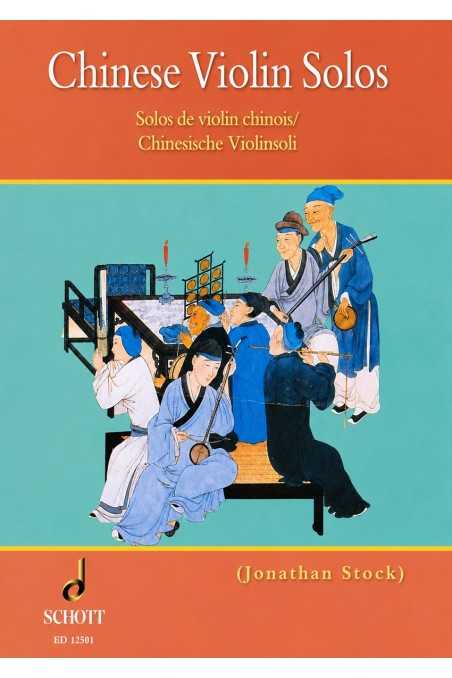 Chinese Violin Solos