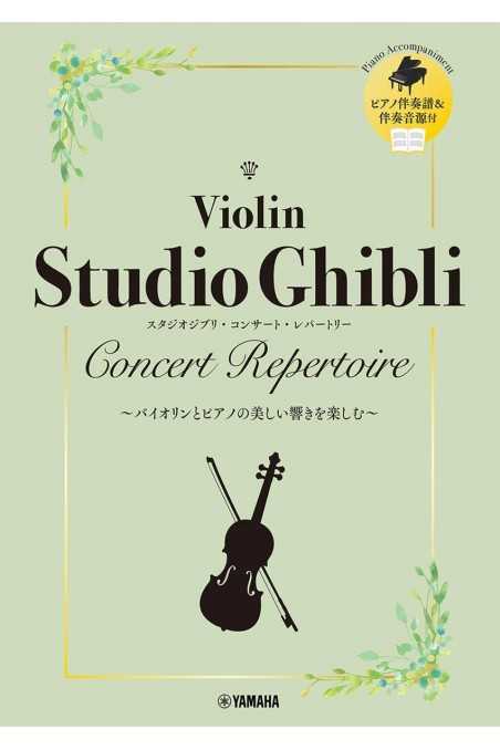 Studio Ghibli Violin Concert Repertoire with Piano Accompaniment (Yamaha)