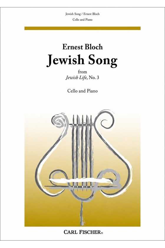 Bloch, Jewish Song from...