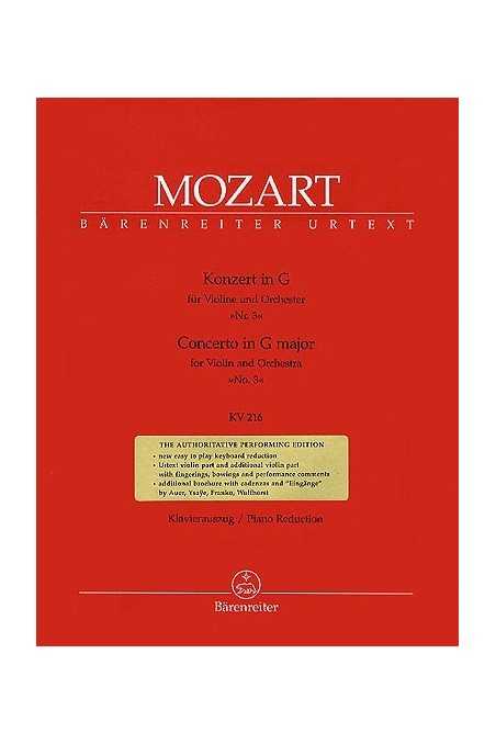 Mozart, Violin Concerto in G major No. 3 KV216 (Barenreiter)