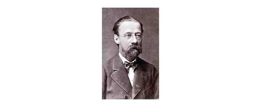 Violin Compositions of Bedrich Smetana | Animato Strings