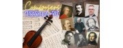 Composers Violin L-M